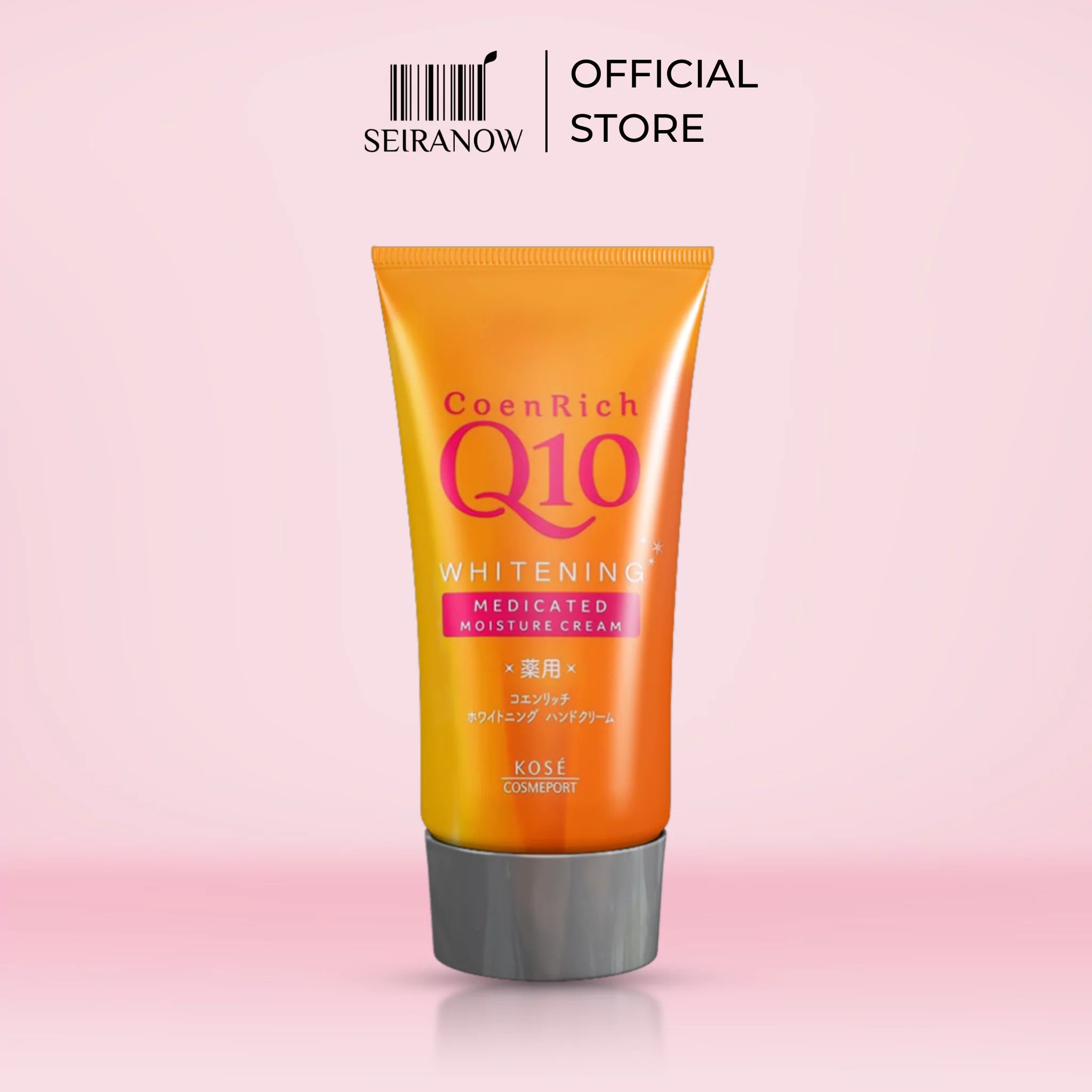 Kose Coenrich Q10 Whitening Medicated Moisture Cream